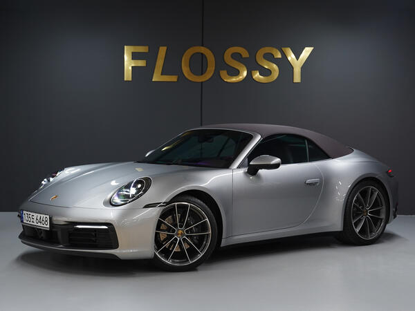 포르쉐 911 (992) 카레라 카브리올레