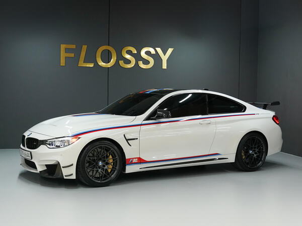 BMW M4 3.0 쿠페 DTM 챔피언 에디션
